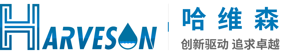 9001cc金沙以诚为本(中国集团)有限公司官网