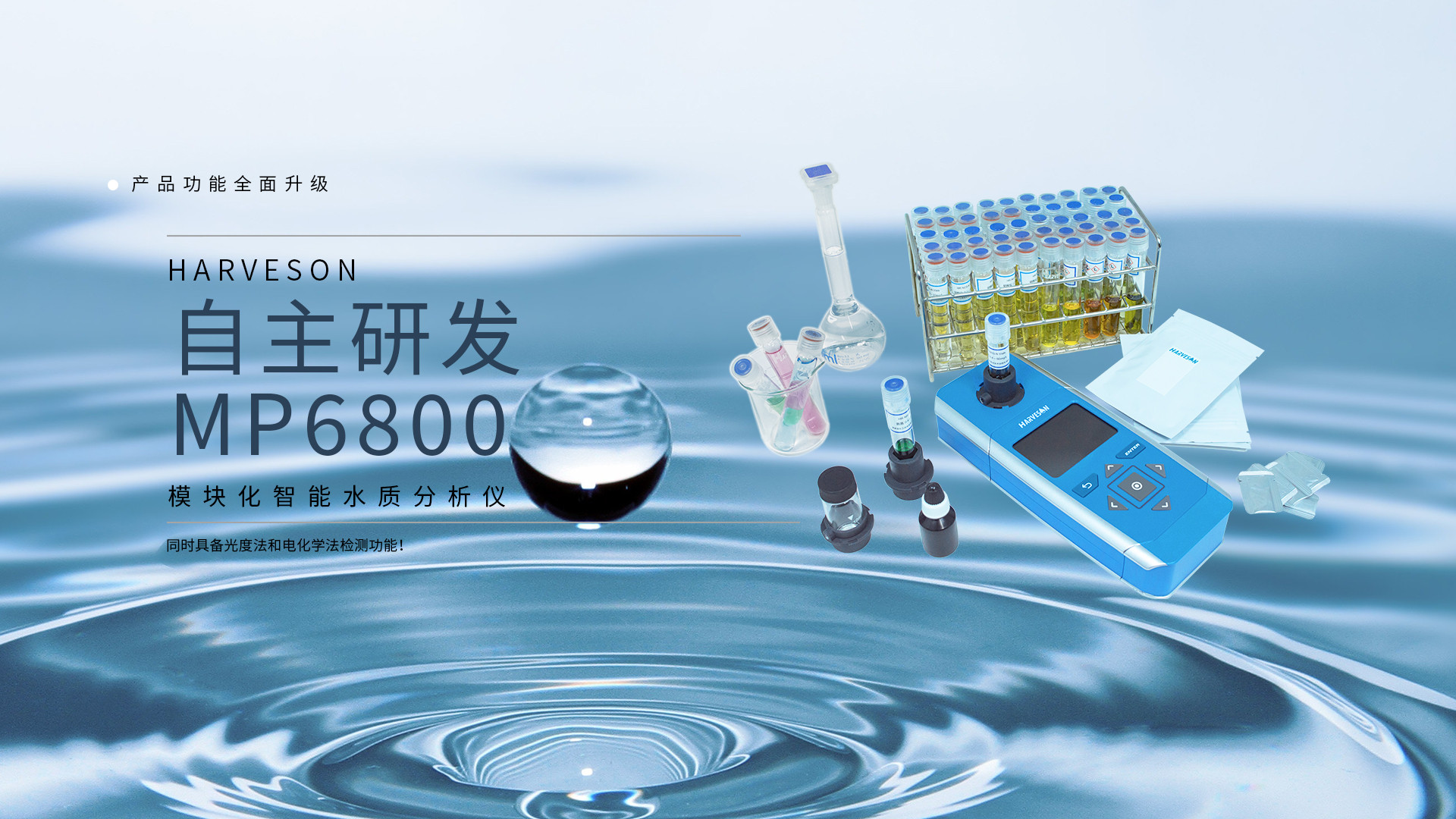 9001cc金沙以诚为本(中国集团)有限公司官网