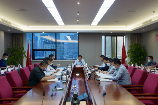 四川省腾博手机官网集团召开2022年三季度安委会事情聚会