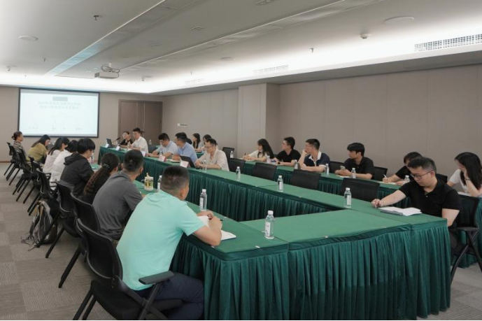省腾博手机官网集团举行战略投资专题培训